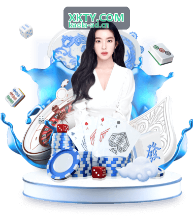XKTY.COM 销售协同支持服务封面
